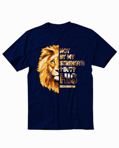Jesus Lion Christian Faith Sarcastic Men's T-Shirt
